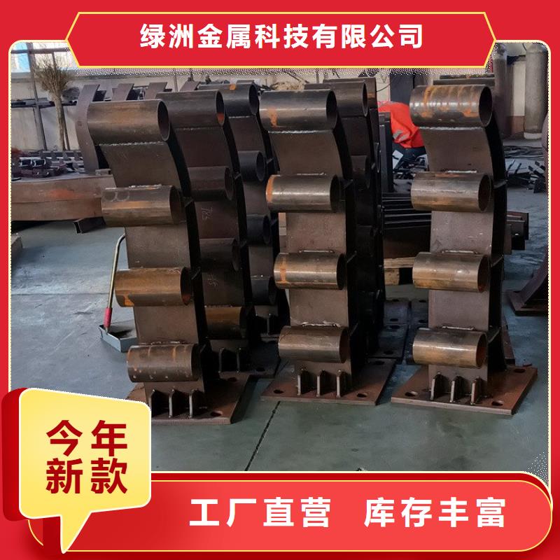 河道护栏【高速开口栏网】专业完善售后