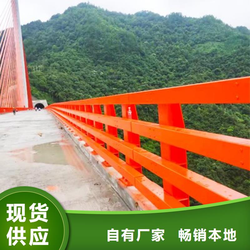 【河道护栏】,桥梁护栏品质卓越当地生产厂家