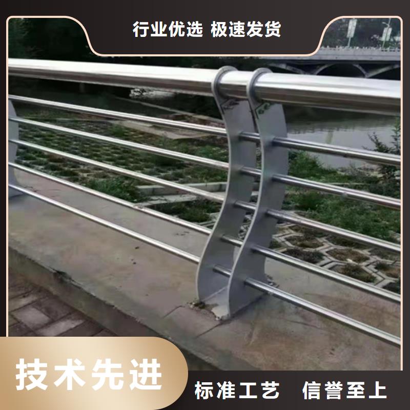 特别行政区河边景观护栏样式多可定制