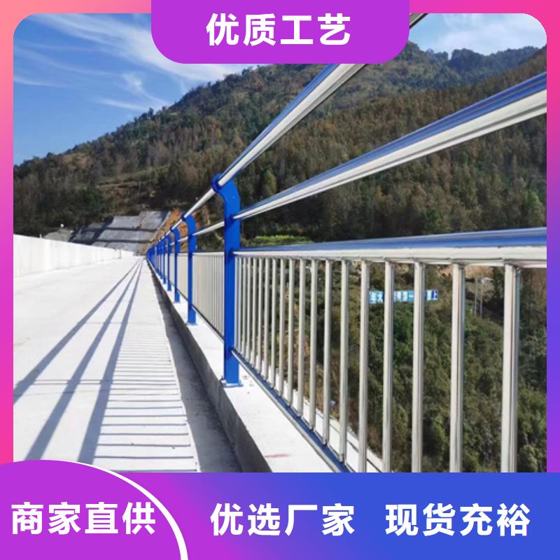 河道护栏,【铝合金护栏】厂家经验丰富