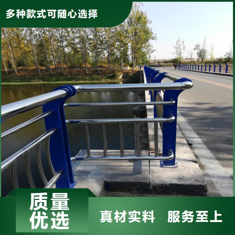 河道护栏-道路护栏专业品质