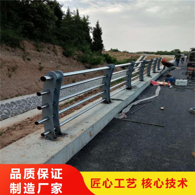批量生产q345景观河道护栏
