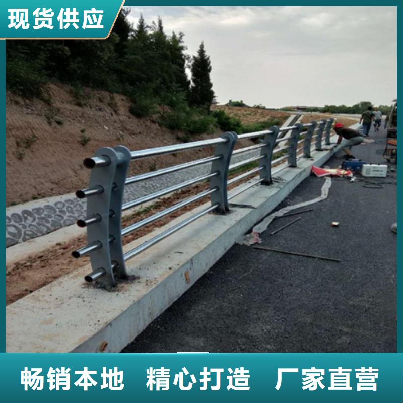 河道护栏防撞护栏生产加工