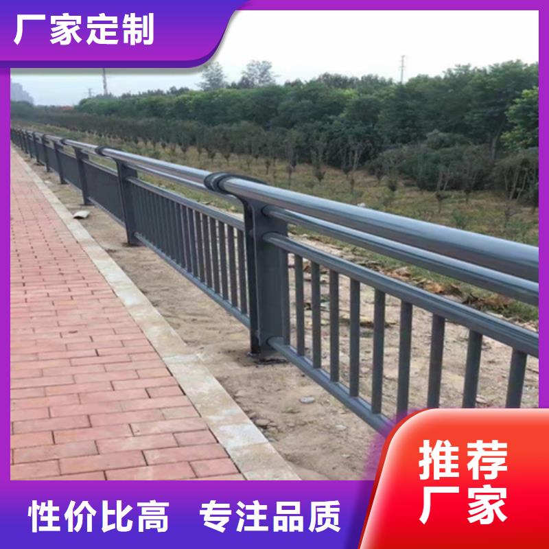 河道防撞护栏高强度