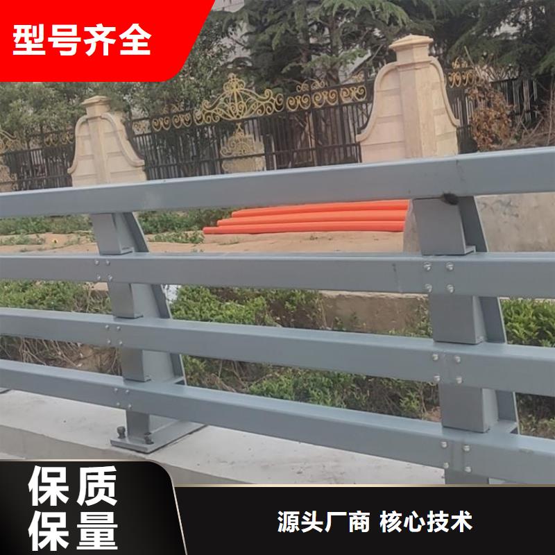 防撞护栏桥梁护栏性能稳定