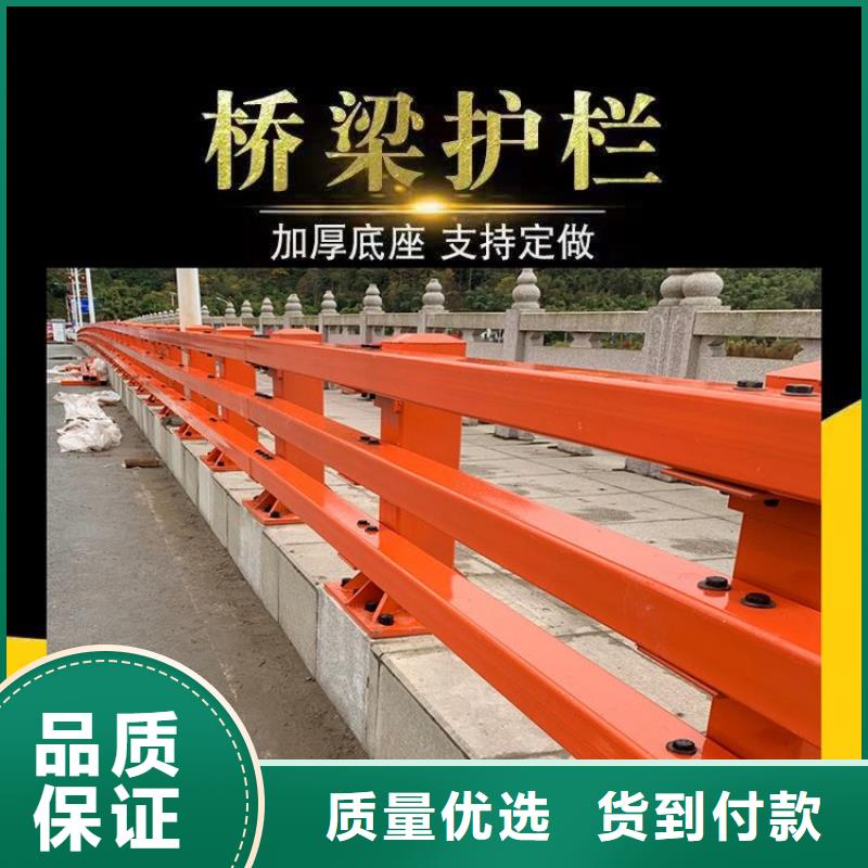 生产公路防撞栏杆靠谱厂家