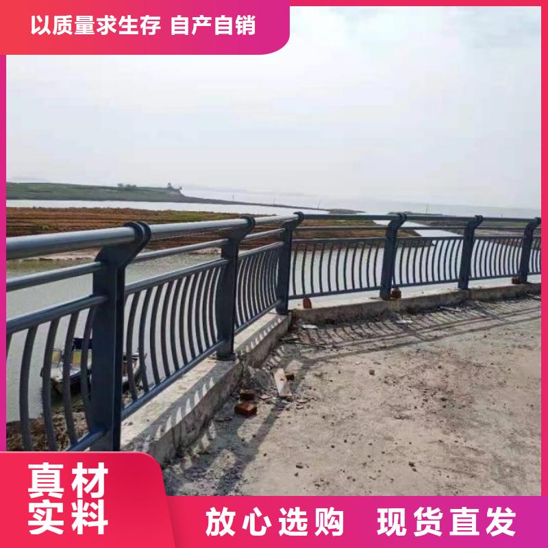 防撞护栏河道防撞栏杆专注质量