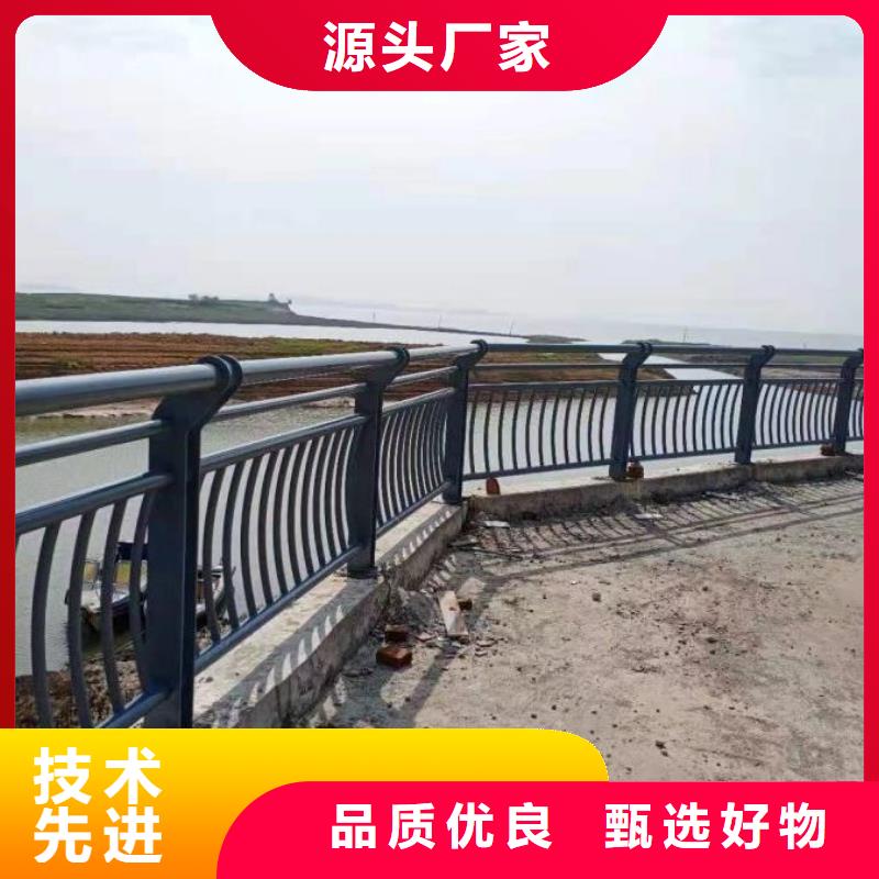 生产Q355D材质桥梁防撞护栏本地厂家