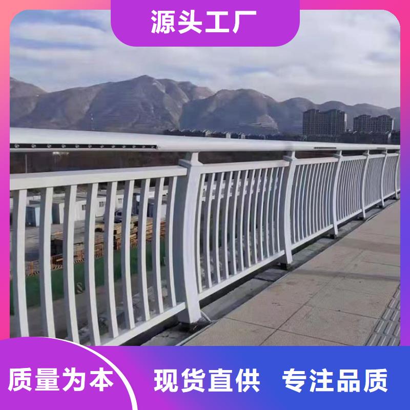 蓬溪县q345b防撞护栏施工方案
