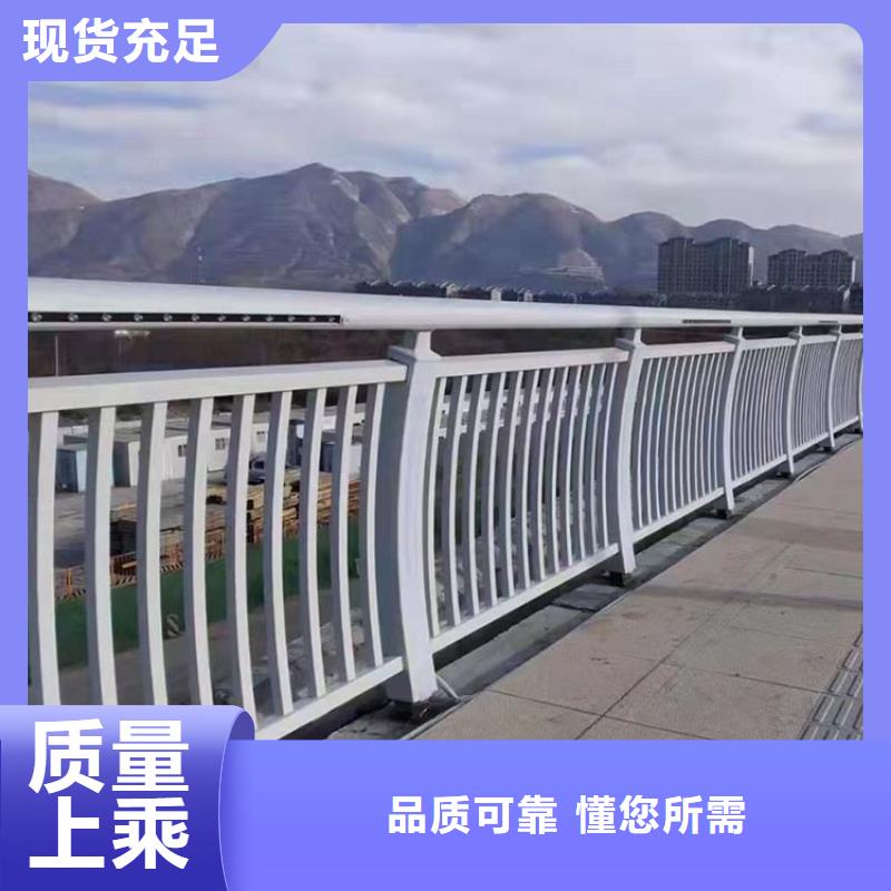 防撞护栏公司可靠优惠