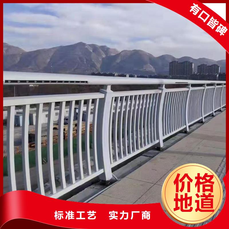 碌曲县大桥防撞护栏生产安装厂家