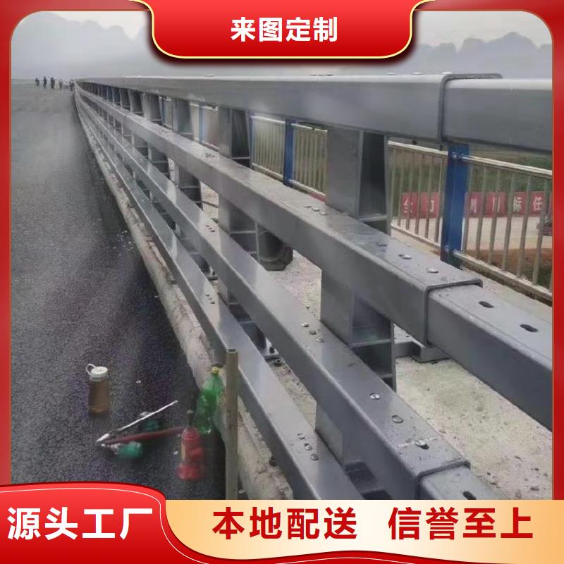 衡东县大桥防撞护栏安装效果图片