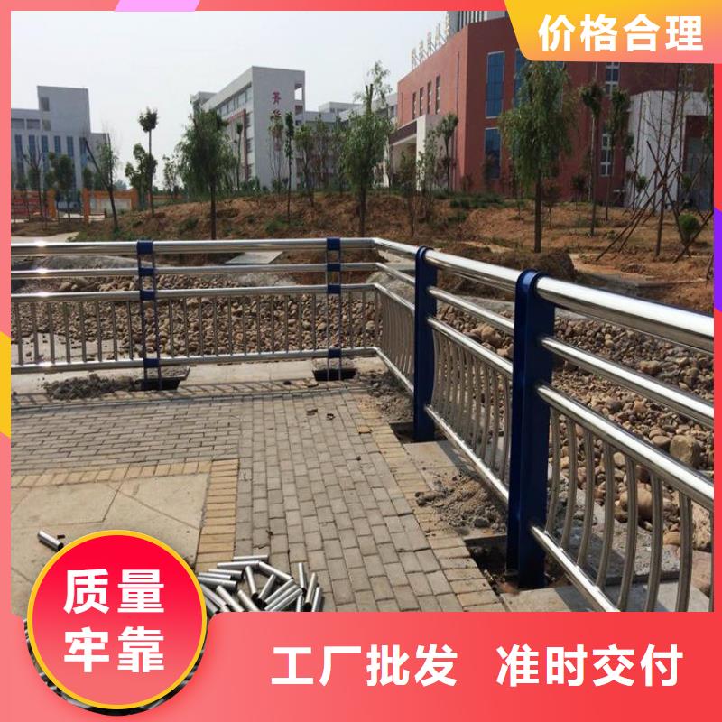 园林景观护栏大厂家售后无忧