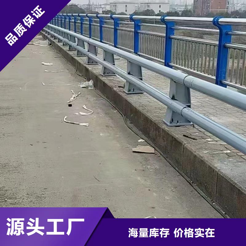 景区护栏厂家按图定做