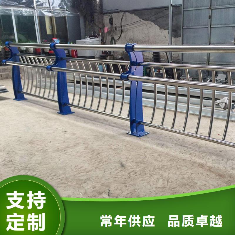 【 景观护栏-预埋件自有生产工厂】-绿洲金属科技(铁岭市分公司)