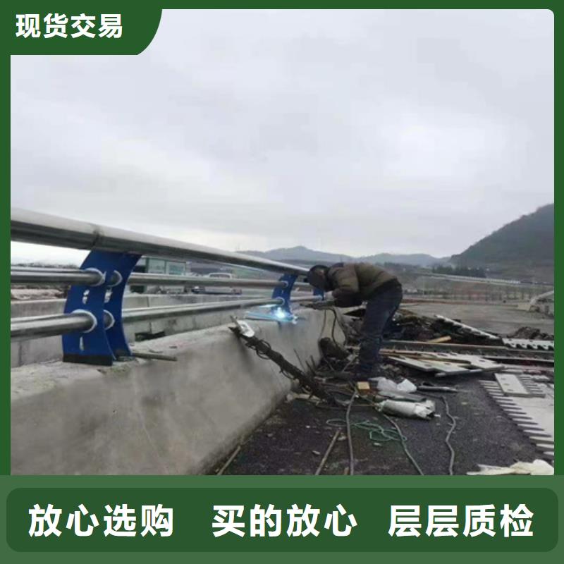 道路景观护栏联系电话