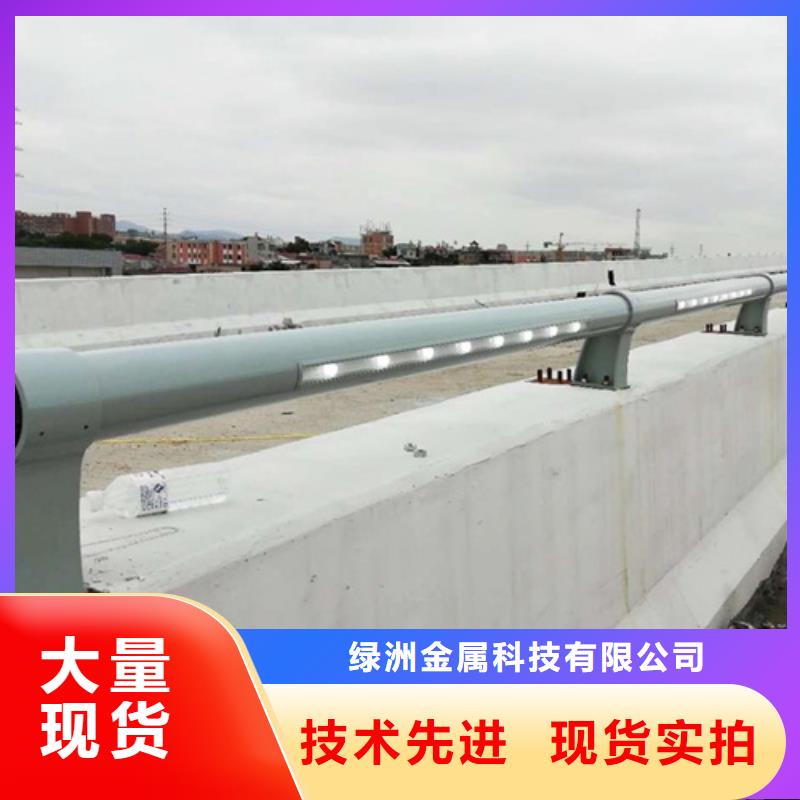 桥梁景观护栏-我公司资质齐全