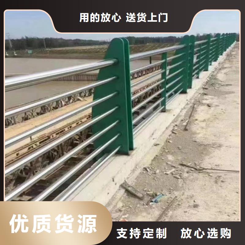 灯光护栏优惠力度大