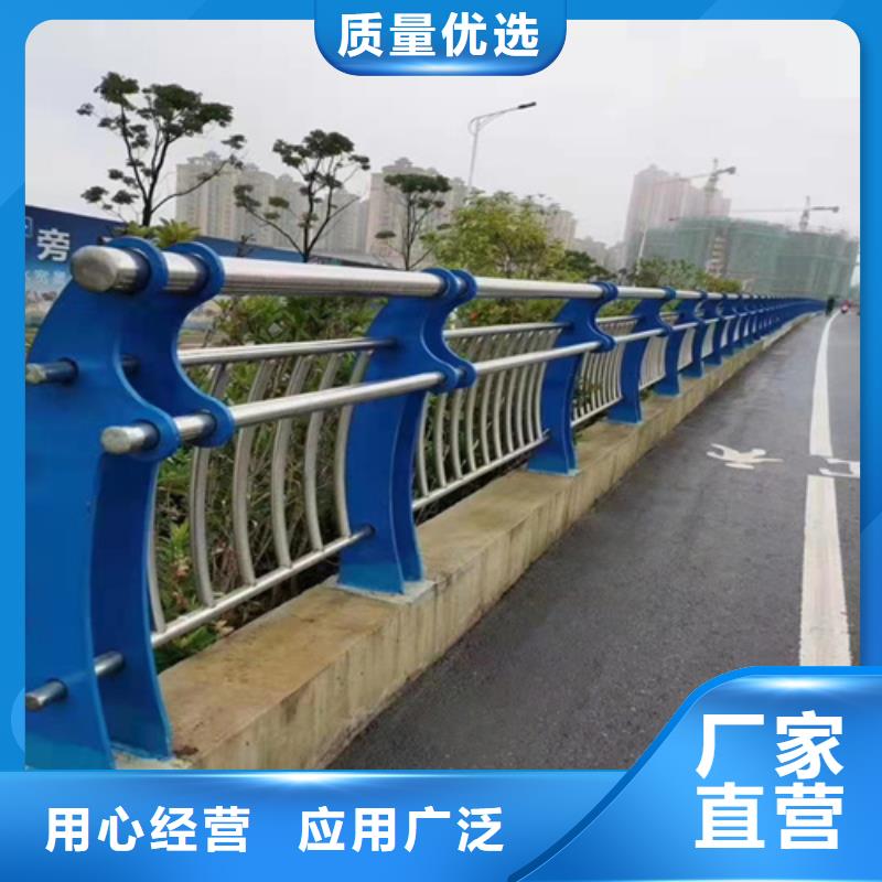 城市桥梁景观护栏保证质量