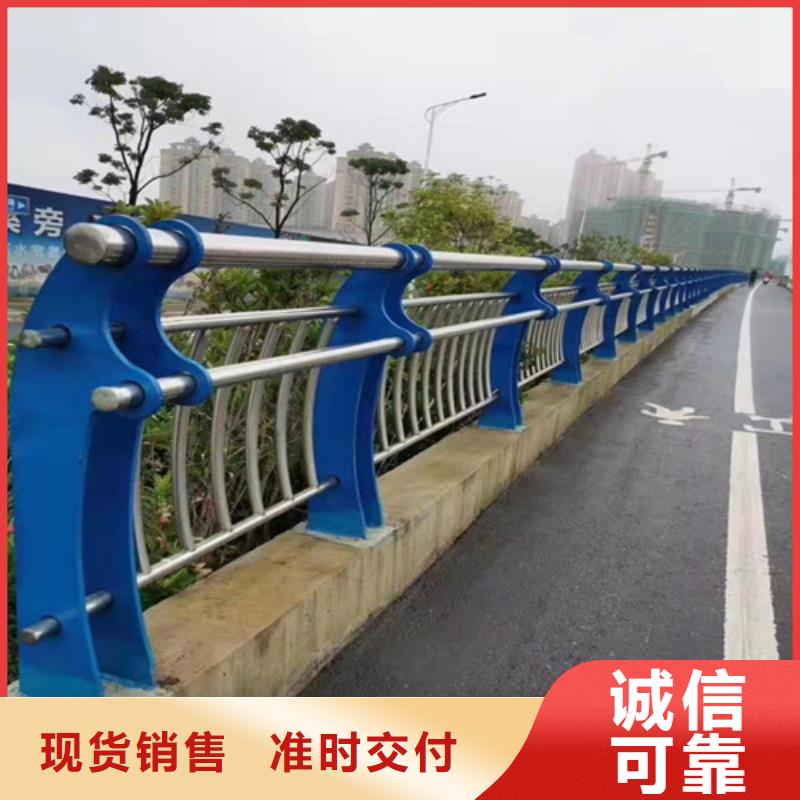 公路桥护栏口碑好