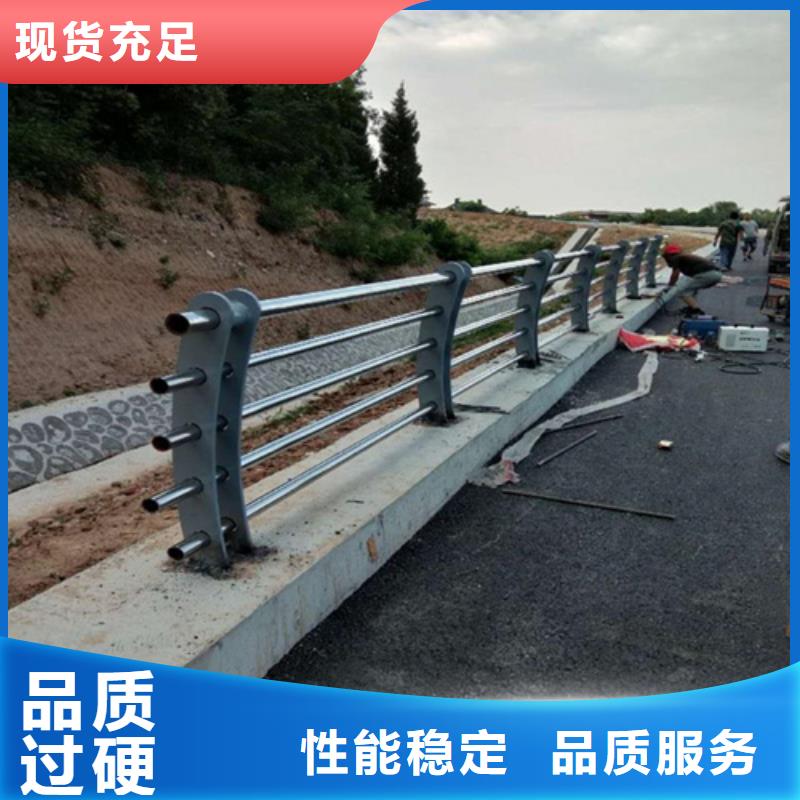 景观桥防撞护栏立柱保证质量
