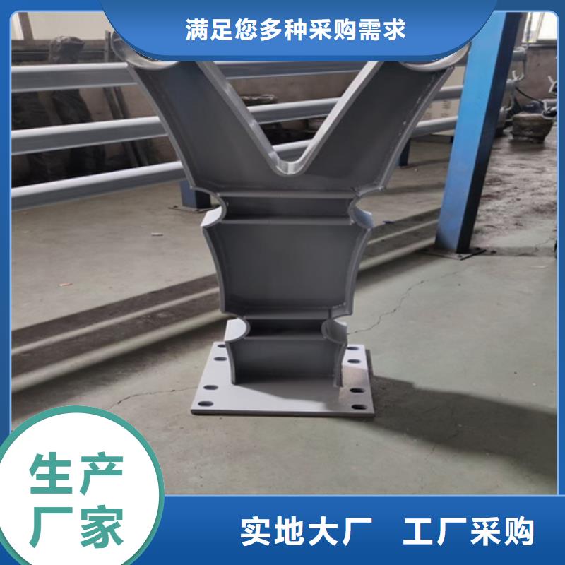 桥梁防撞护栏图片价低同行