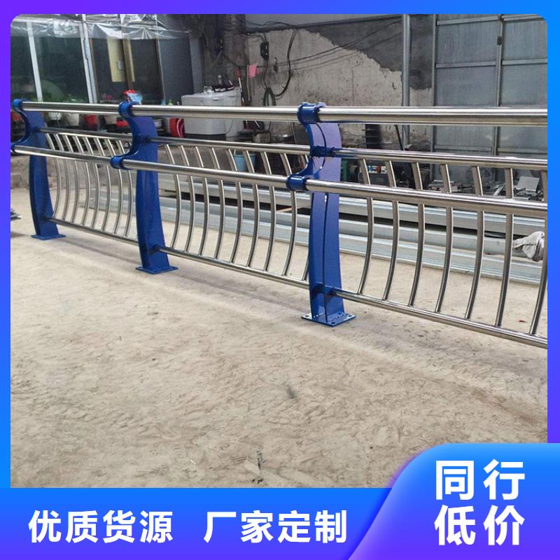 买桥梁护栏栏杆必看-质量有保障