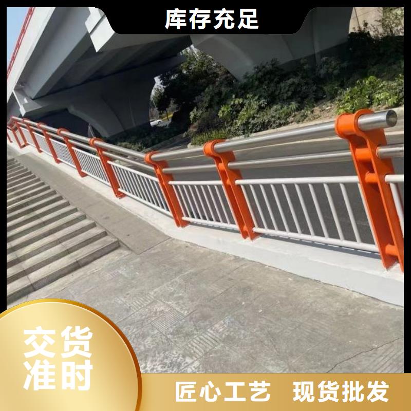 在销售桥梁防撞护栏价格多少钱一米的厂家地址