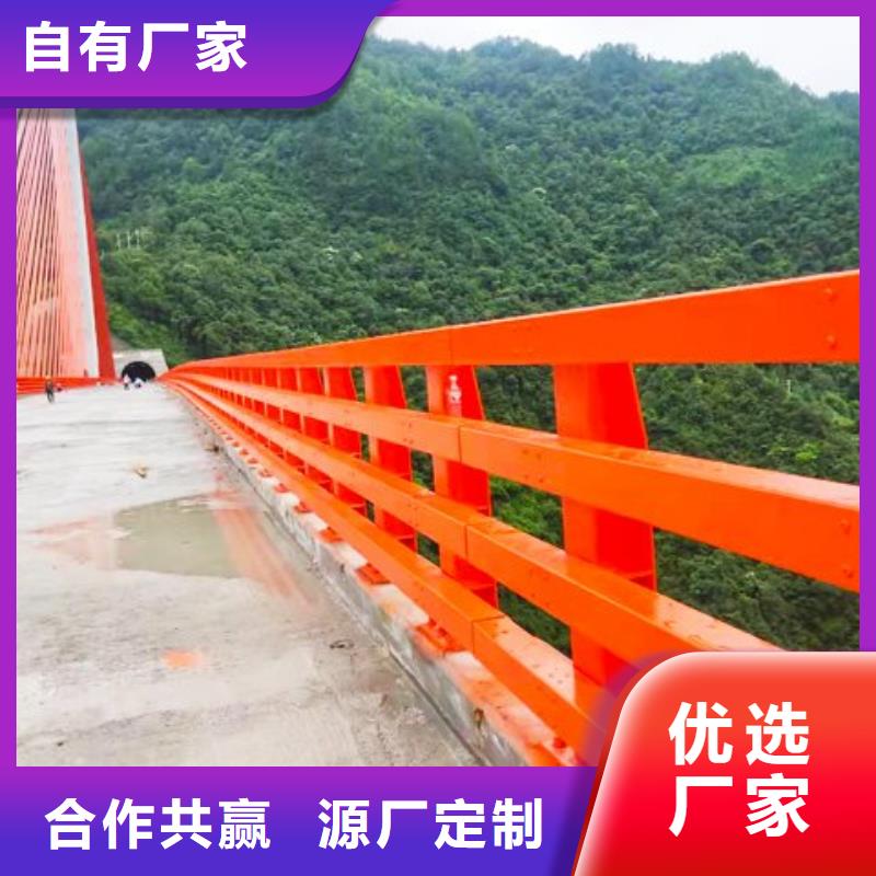 q345B防撞护栏厂家地址钢板立柱定做