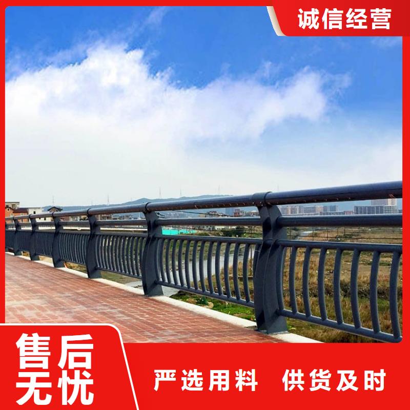 买桥梁护栏栏杆必看-质量有保障