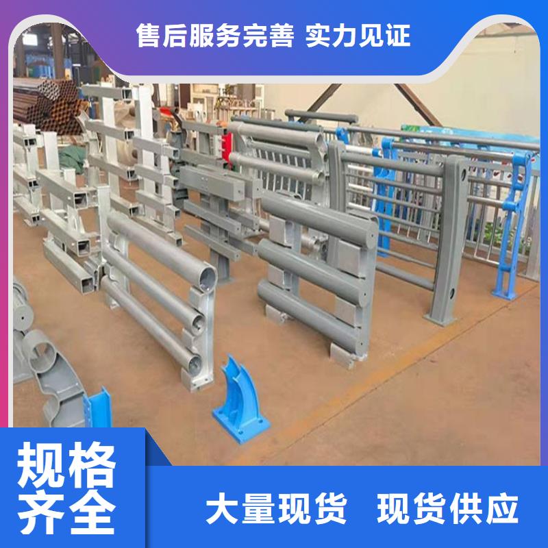 桥梁防撞护栏公司报价