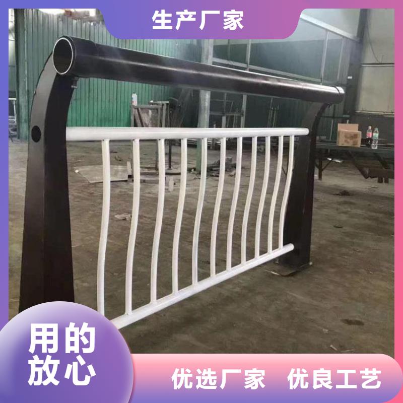 桥梁防撞护栏道路护栏免费询价