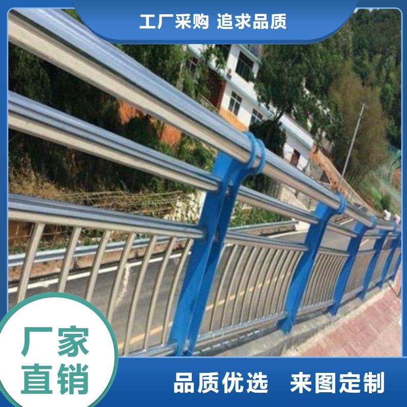 铝合金河道栏杆公司发货快