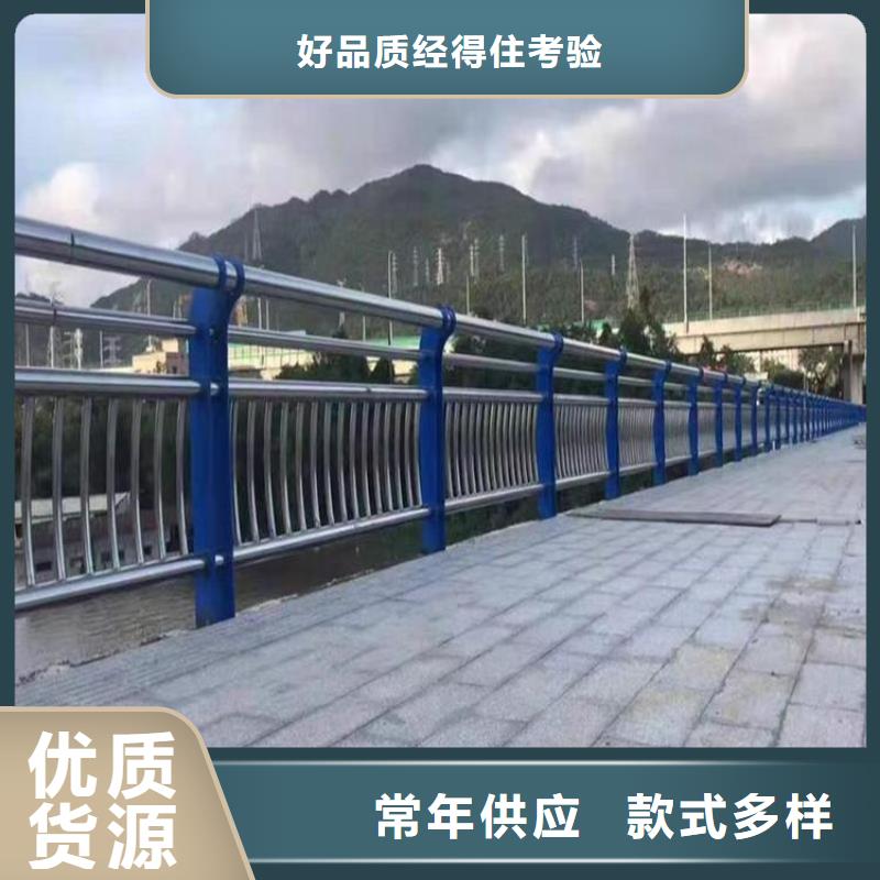 铝合金防撞护栏免费询价