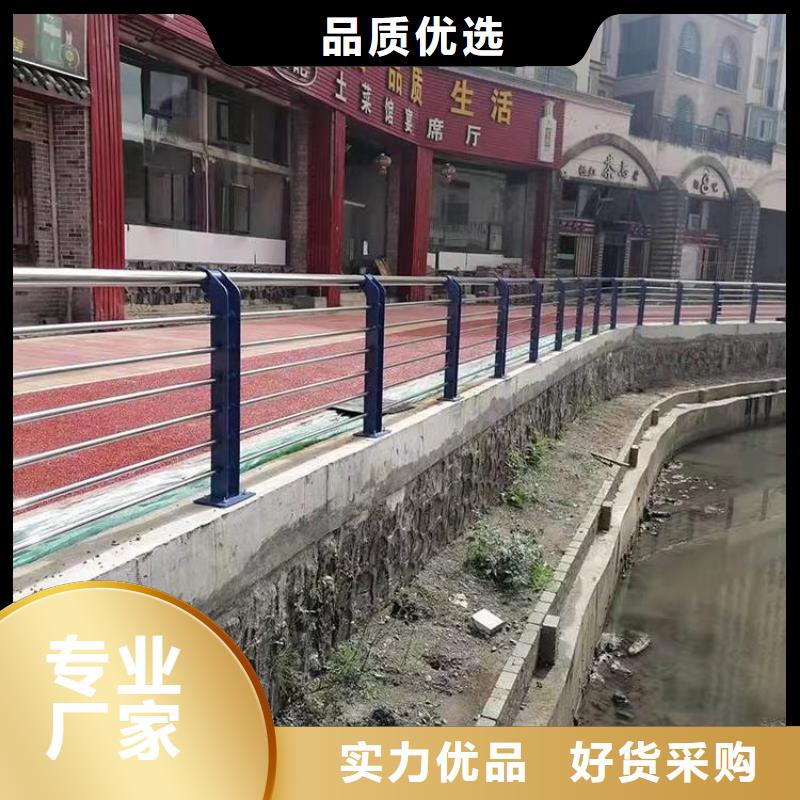 桥梁防撞护栏防撞护栏多年经验值得信赖
