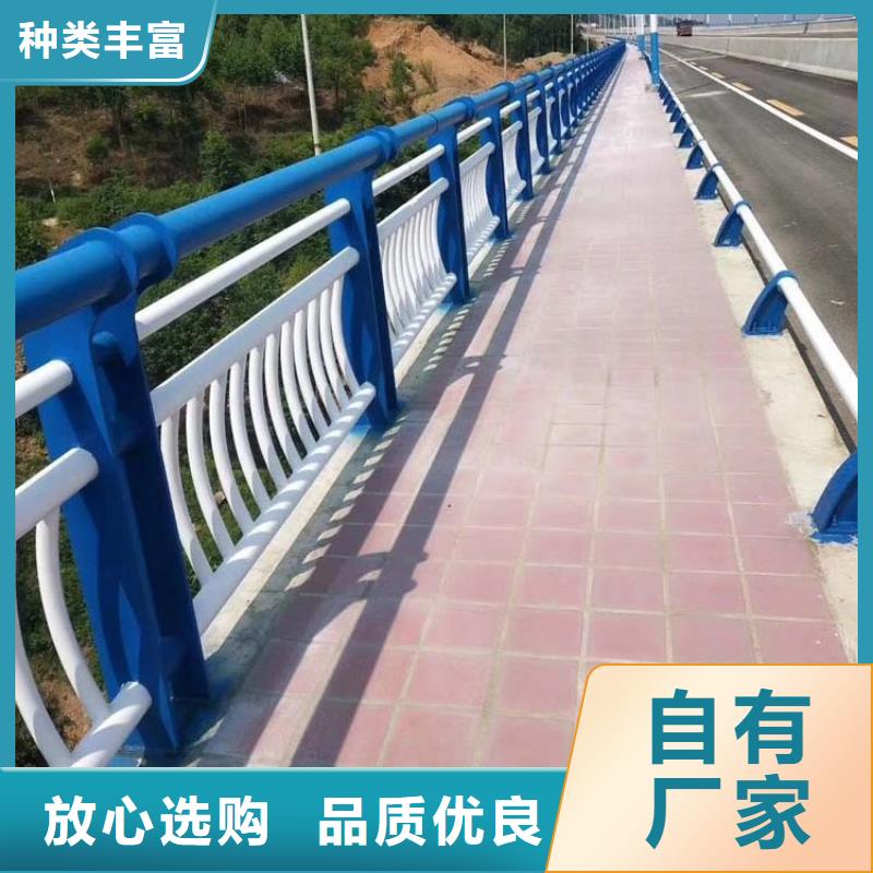 道路桥梁防撞护栏厂家出货快