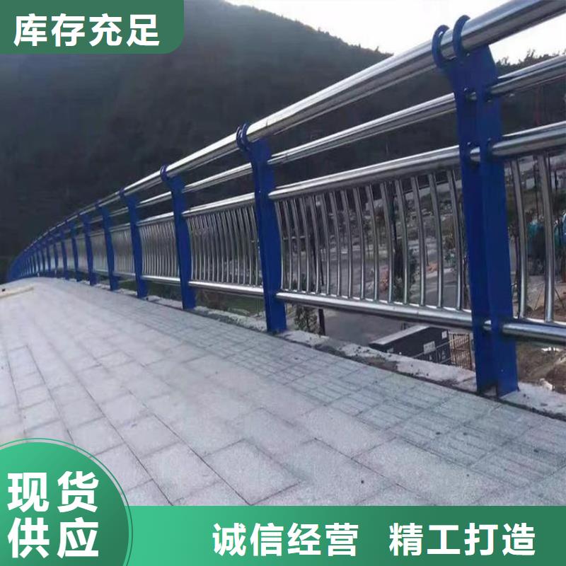 镀锌管景观护栏视频-镀锌管景观护栏-山东省烟台市【同城】货源-龙口|芝罘|青岛|日照|滨州|聊城|枣庄|莱芜