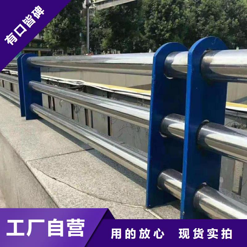 在销售桥梁防撞护栏价格多少钱一米的厂家地址