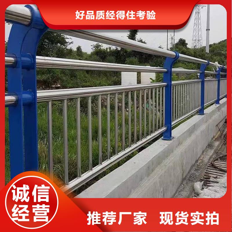 质量合格的防撞护栏生产厂家