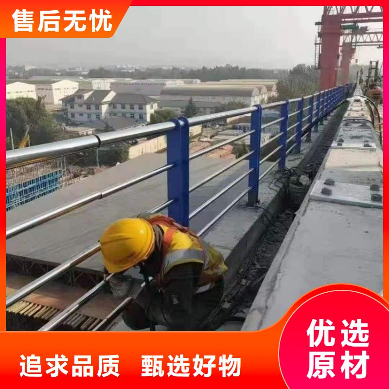 销售桥梁防撞护栏厂家_厂家/供应