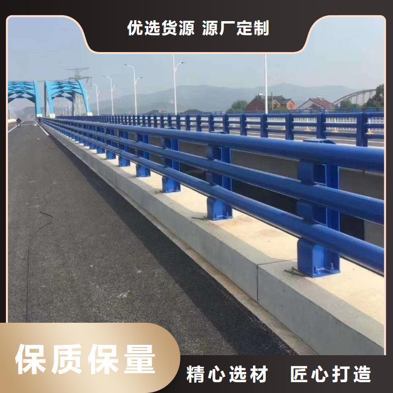 缆索防撞栏杆价格