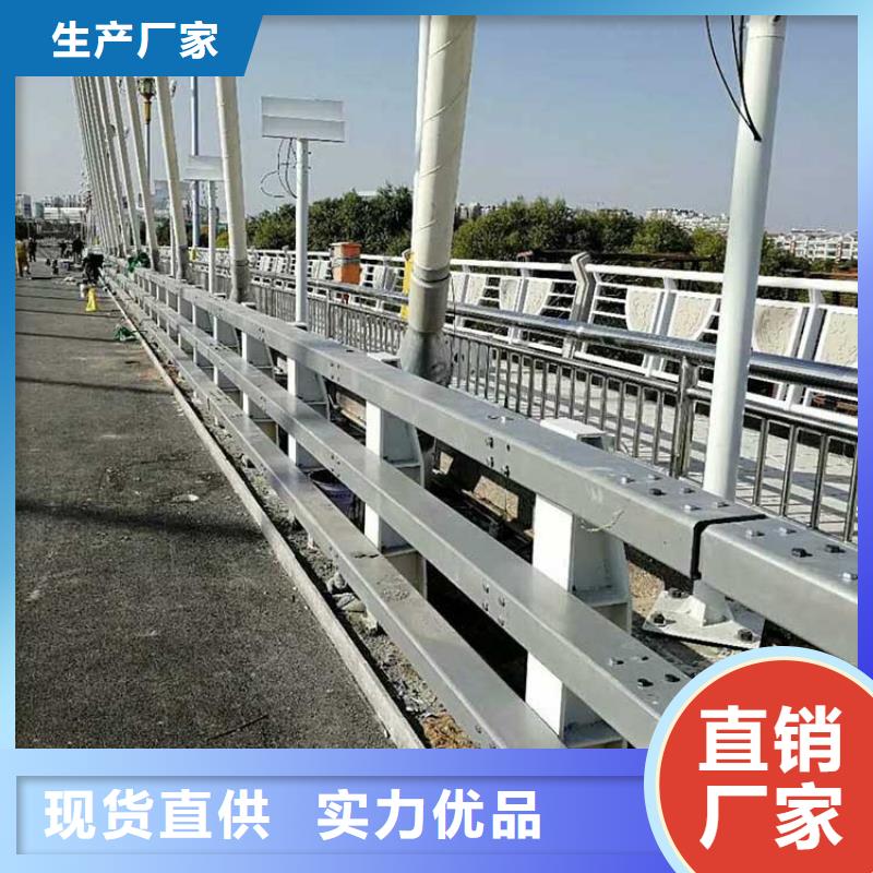 桥梁防撞护栏防撞护栏多年经验值得信赖