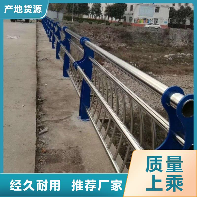 梁柱式防撞护栏钢板立柱切割焊接