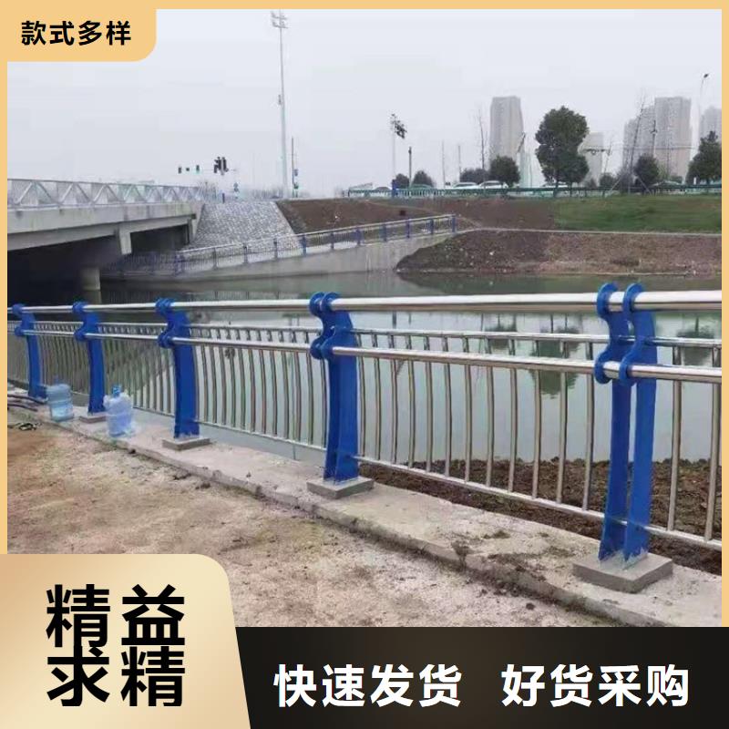 桥梁防撞护栏【热镀锌立柱】国标检测放心购买