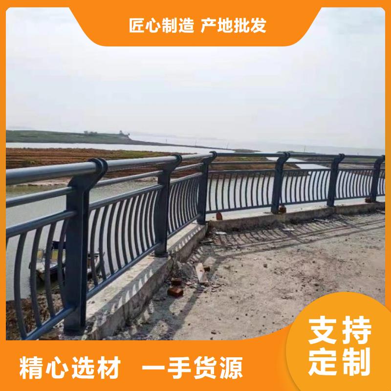 不锈钢防撞栏杆供应商