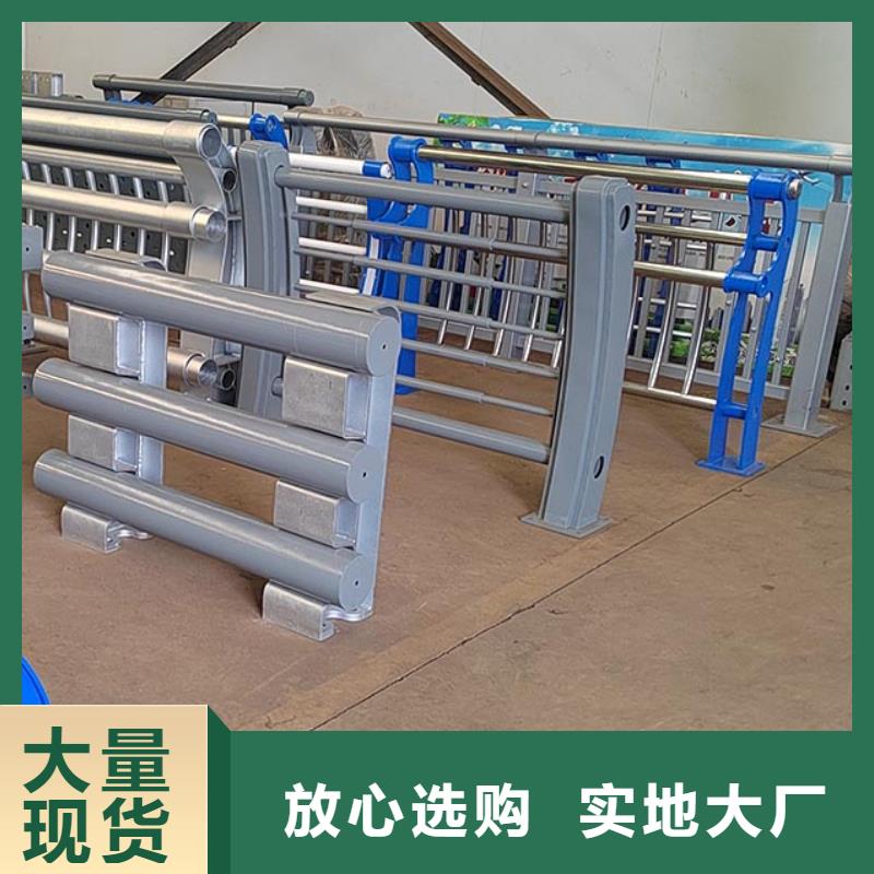 昌宁县不锈钢碳素钢复合管护栏施工安装价格
