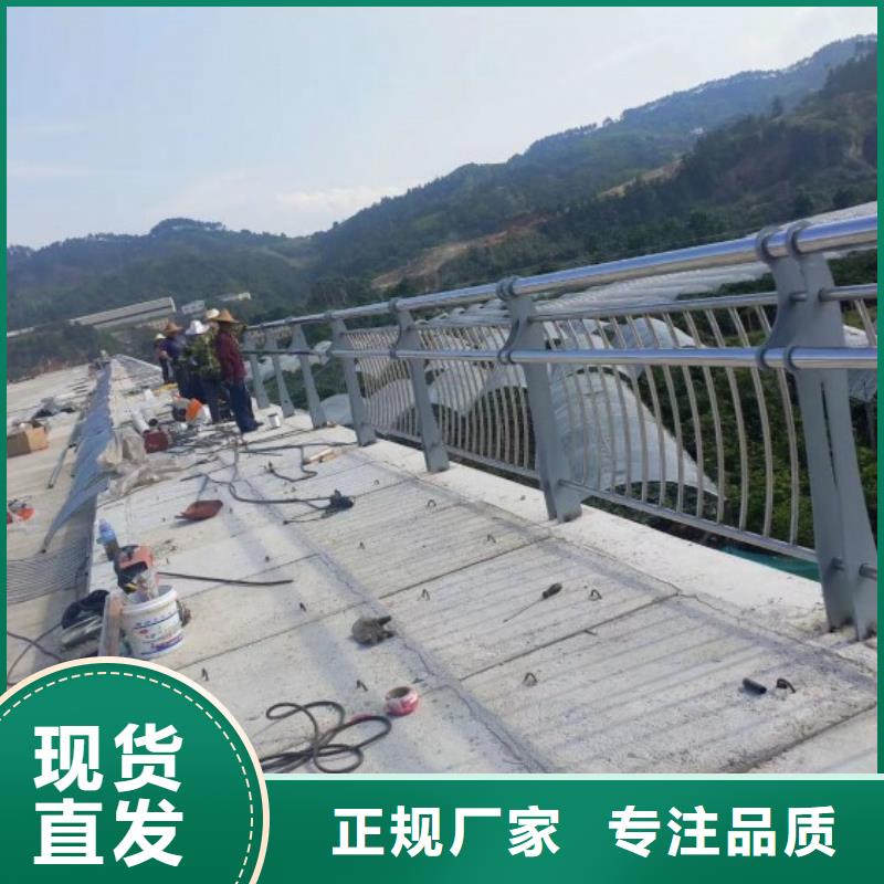 桥梁防撞护栏模板一站式服务