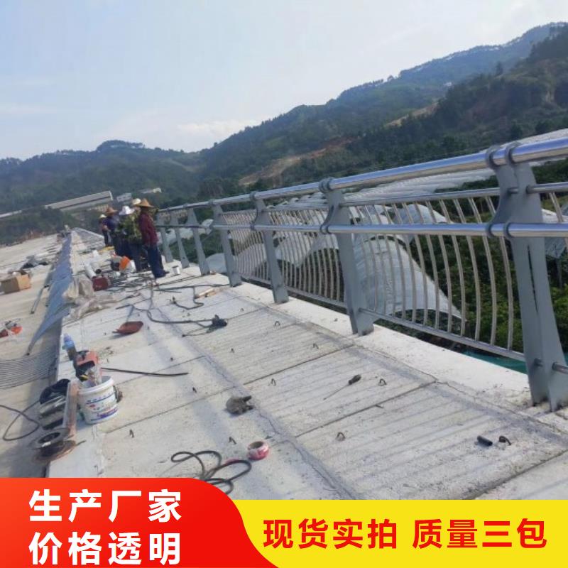实力雄厚的桥梁防撞护栏模板安装方法厂家