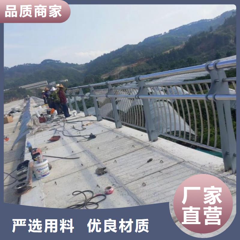 公路桥梁防撞护栏厂家出货快