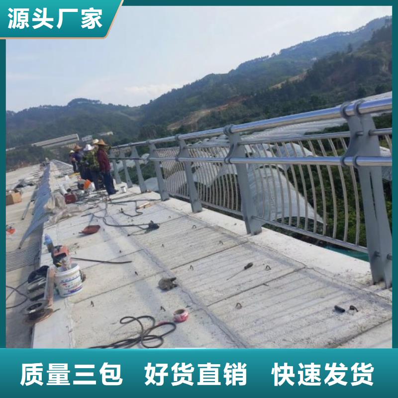 襄城区不锈钢桥梁防撞护栏安装现场图